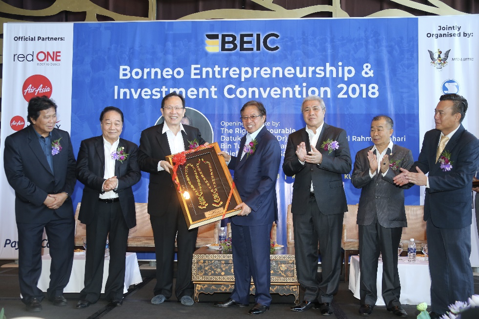 Borneo Entrepreneurship & Investment Convention July 19, 2018