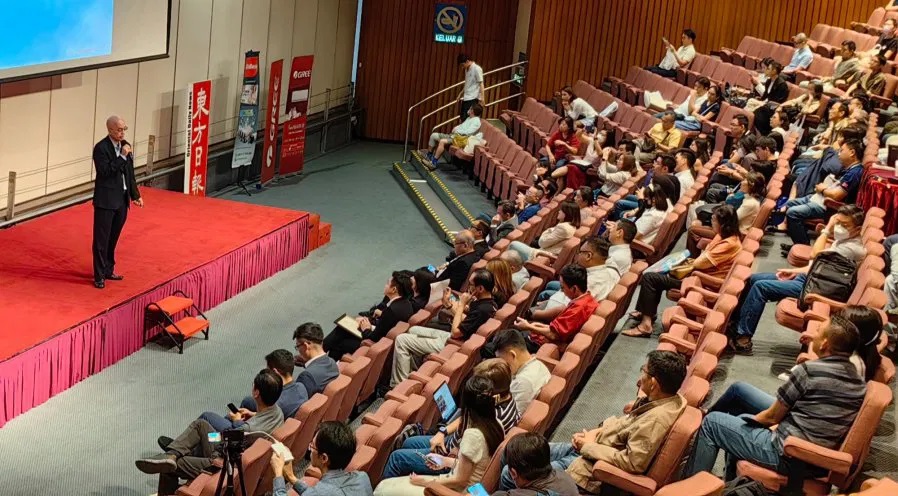 2025高瞻远瞩投资讲座 2025 Visionary Investment Seminar