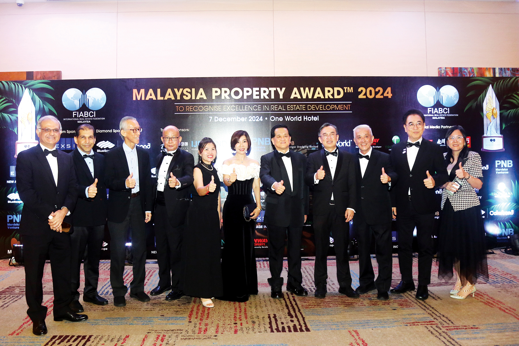 2024年马来西亚产业大奖Malaysia Property Award™ 2024